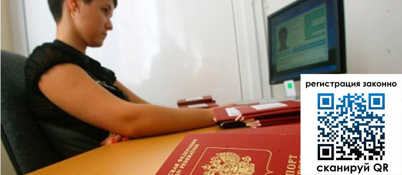 форма 3 в Электрогорске форма 3 в Электрогорске